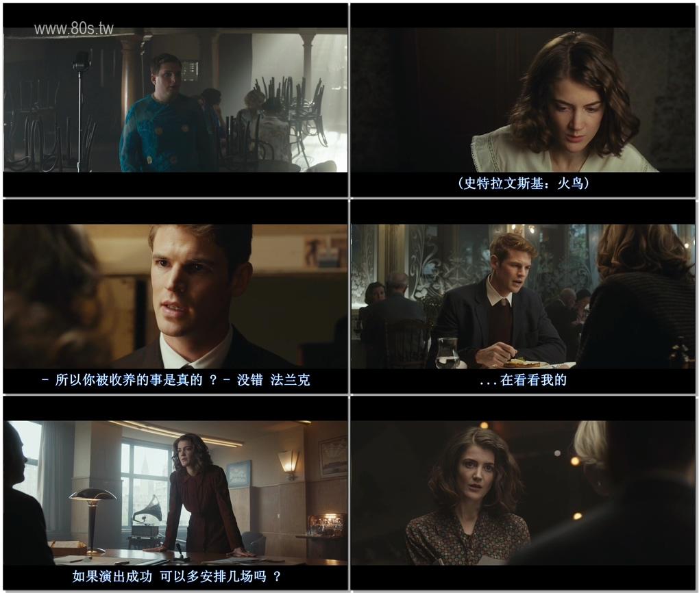 指挥家 (2018)高清mp4迅雷下载-80s手机电影