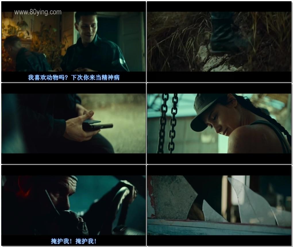 巴尔干边界 (2019)高清mp4迅雷下载-80s手机电影