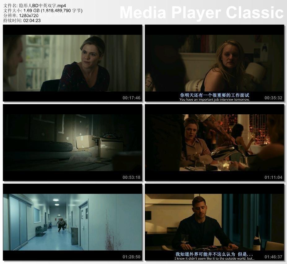 隐形人 (2020)高清mp4迅雷下载-80s手机电影