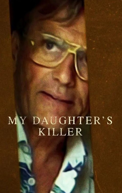 杀害我女儿的凶手