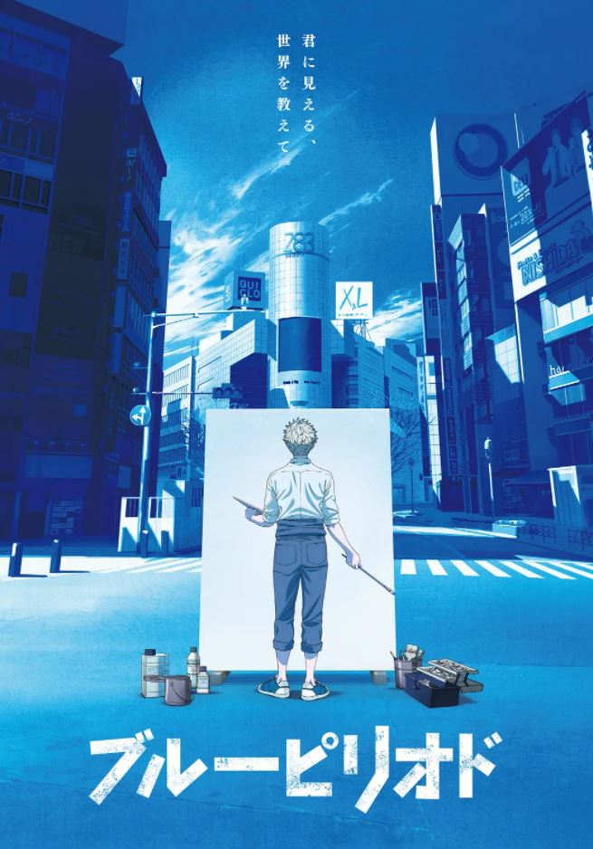 舛成孝二导演影视作品列表 80s手机电影