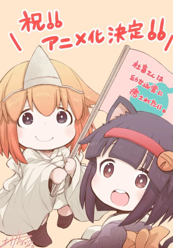 金元寿子电影全集下载列表 80s手机电影